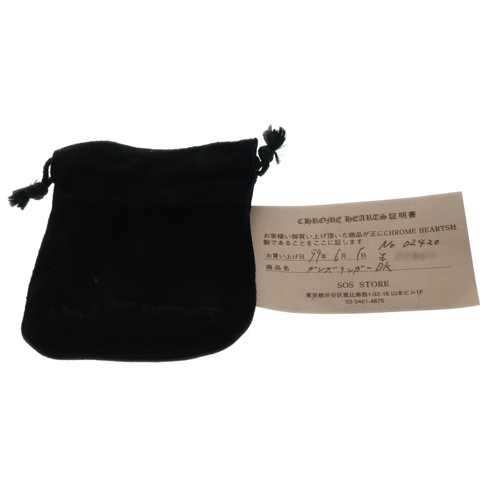 CHROME HEARTS(クロムハーツ) GUNSLINGER ガンスリンガー クロスボール レザーブレスレット ブラック/シルバー BCA146