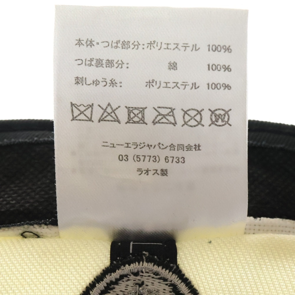 NEW ERA(ニューエラ) 59FIFTY Retro Collection ラスベガス・レイダース 6パネル ベースボールキャップ ホワイト