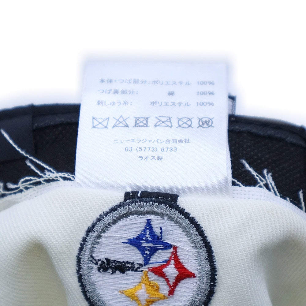 NEW ERA(ニューエラ) 59FIFTY Steeles スティラーズ 6パネル ベースボールキャップ ホワイト