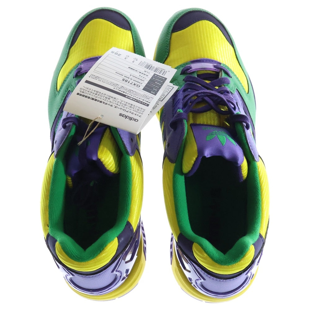 adidas(アディダス) ZX8000 G-SNK GX7185 ローカットスニーカー US8.5/26.5cm マルチ