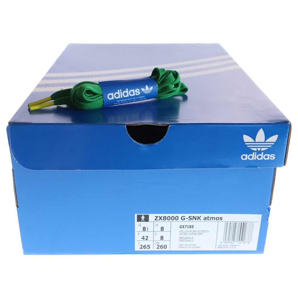 adidas(アディダス) ZX8000 G-SNK GX7185 ローカットスニーカー US8.5/26.5cm マルチ