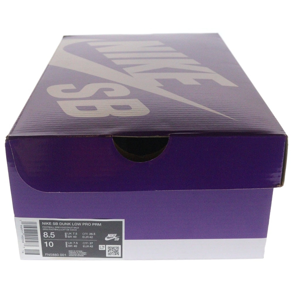 NIKE SB(ナイキエスビー) DUNK LOW PRO PRM COCONUT MILK FN5880-001 ダンク プロ ココナッツ ミルク ローカットスニーカー パープル US8.5/26.5cm