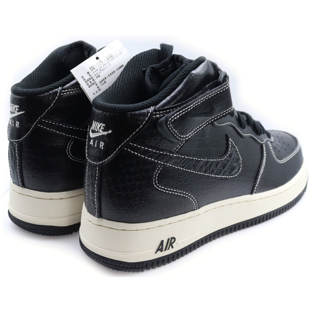 NIKE(ナイキ) AIR FORCE 1 MID 07 LV8 Our Force1 DV1029-010 エアフォース1 アワー ミッドカットスニーカー ブラック US8.5/26.5cm
