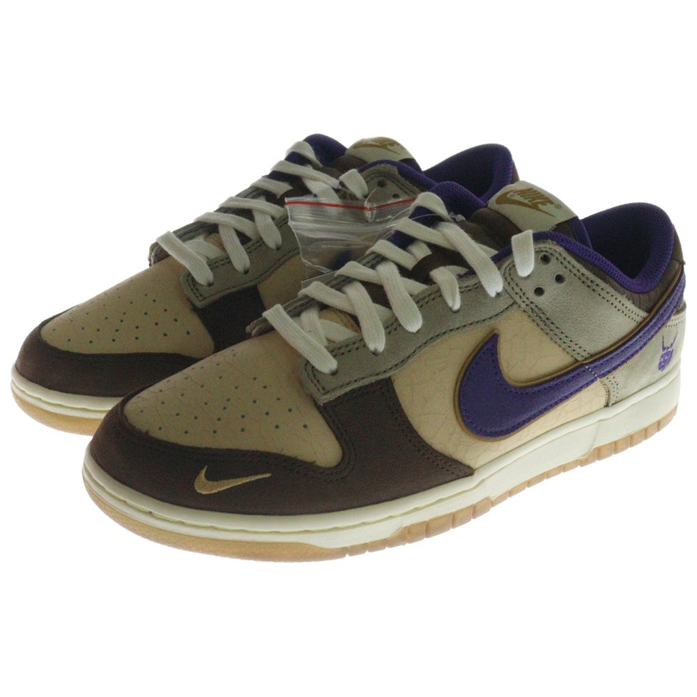 NIKE(ナイキ) DUNK LOW PRM SETUBUN DQ5009-268 ダンク プレミアム 節分 ローカットスニーカー ブラウン/パープル US8.5/26.5cm
