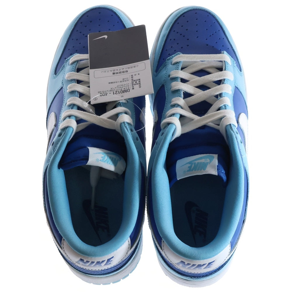 NIKE(ナイキ) DUNK LOW RETRO QS ARGON DM0121-400 ダンク レトロ QS アルゴン ローカットスニーカー ブルー US8.5/26.5cm