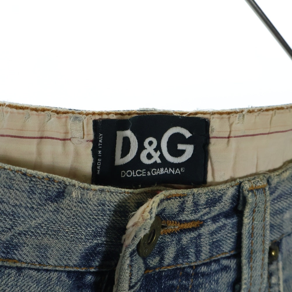 DOLCE & GABBANA(ドルチェアンドガッバーナ) ダメージ加工デニムショーツ ハーフパンツ インディゴ