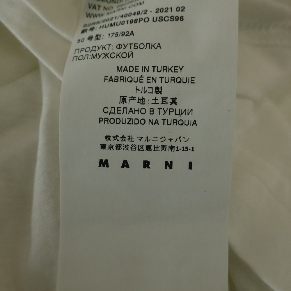 MARNI(マルニ) オーガニックジャージー フロントロゴプリント 半袖Tシャツ ホワイト HUMU0198PO