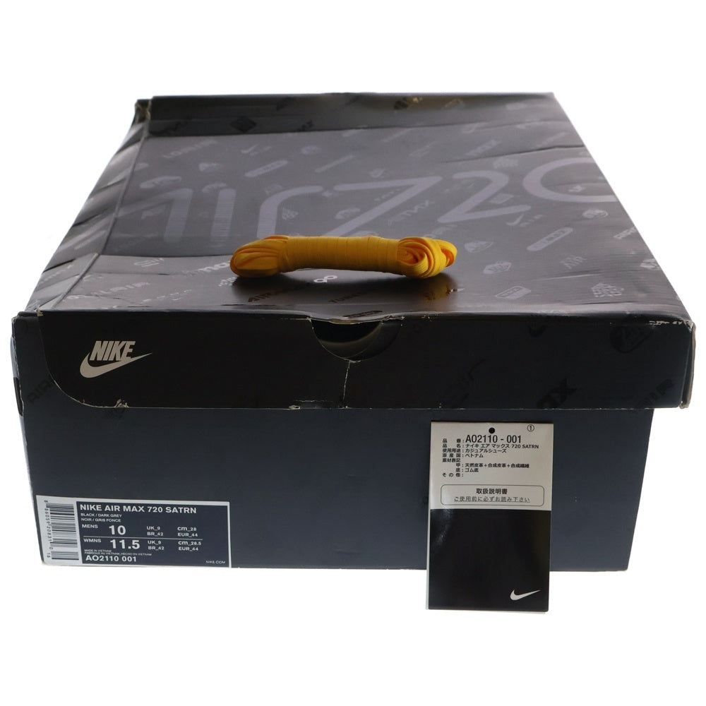 NIKE(ナイキ) AIR MAX 720 SATURN TRIPLE BLACK AO2110-001 エアマックス720 サターン トリプルブラック US10/28.0cm ブラック