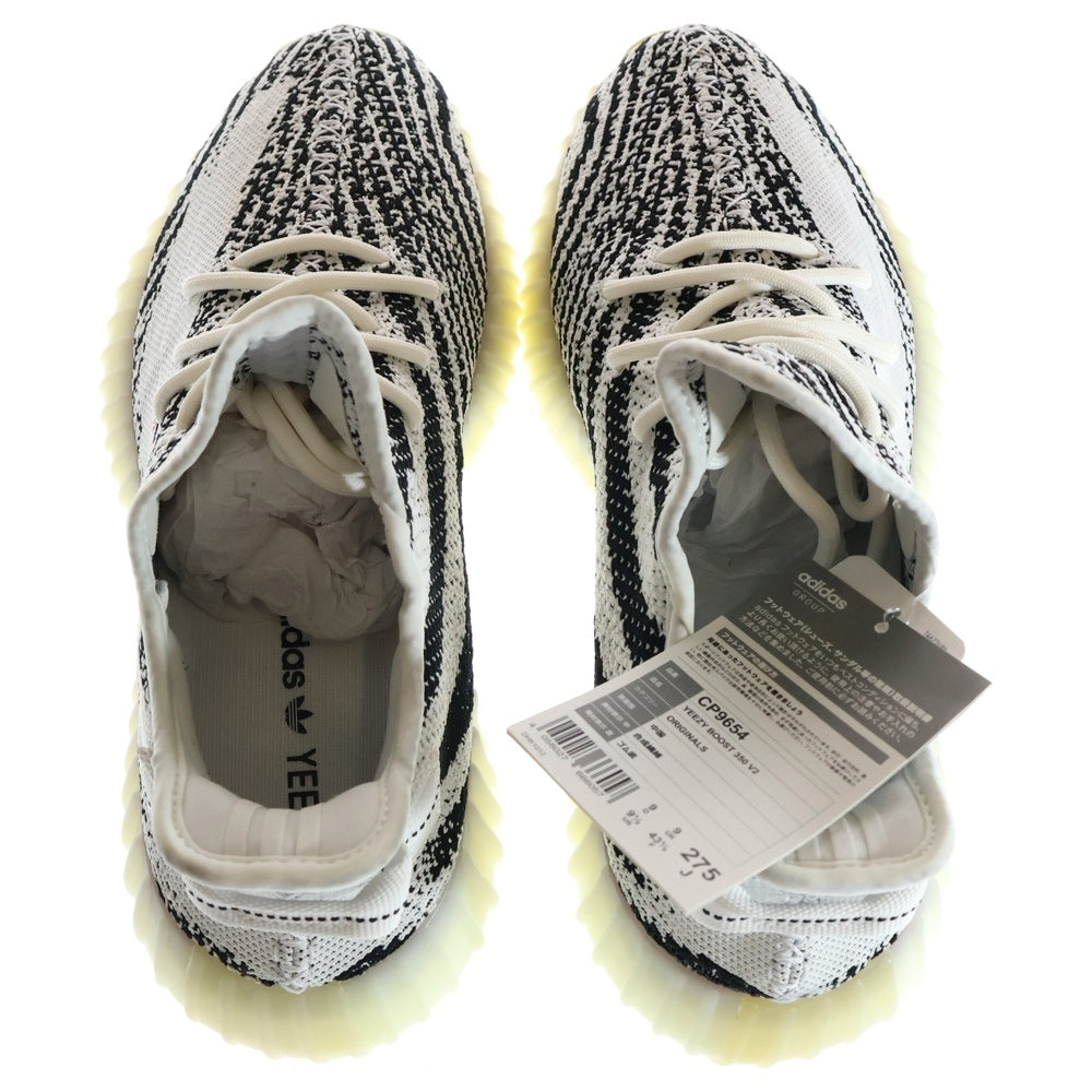 adidas(アディダス) YEEZY BOOST 350 V2 ZEBRA CP9654 イージーブースト 350 V2 ゼブラ ローカットスニーカー シューズ ホワイト/ブラック US9.5/27.5cm