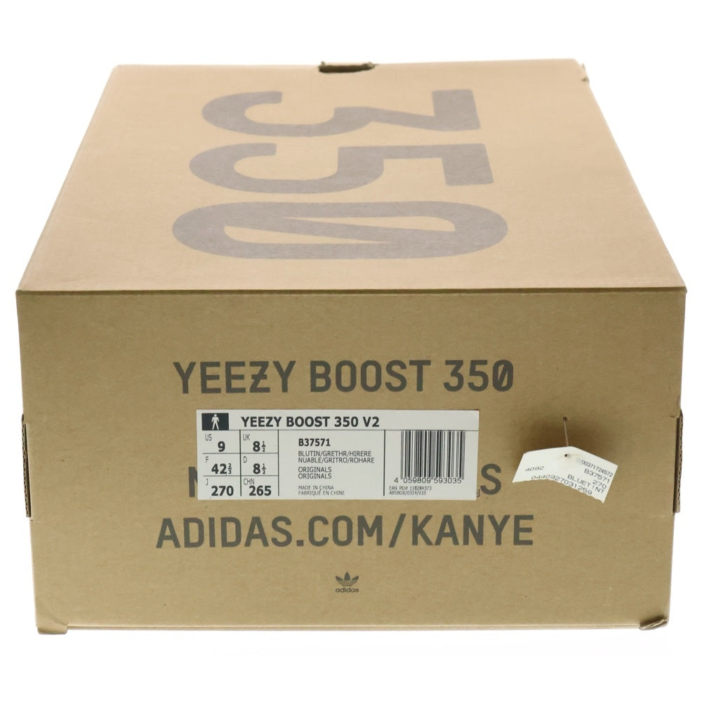 adidas(アディダス) YEEZY BOOST 350 V2 BLUE TINT B37571 イージーブースト ブルーティント ローカットスニーカー ホワイト US8.5/26.5cm