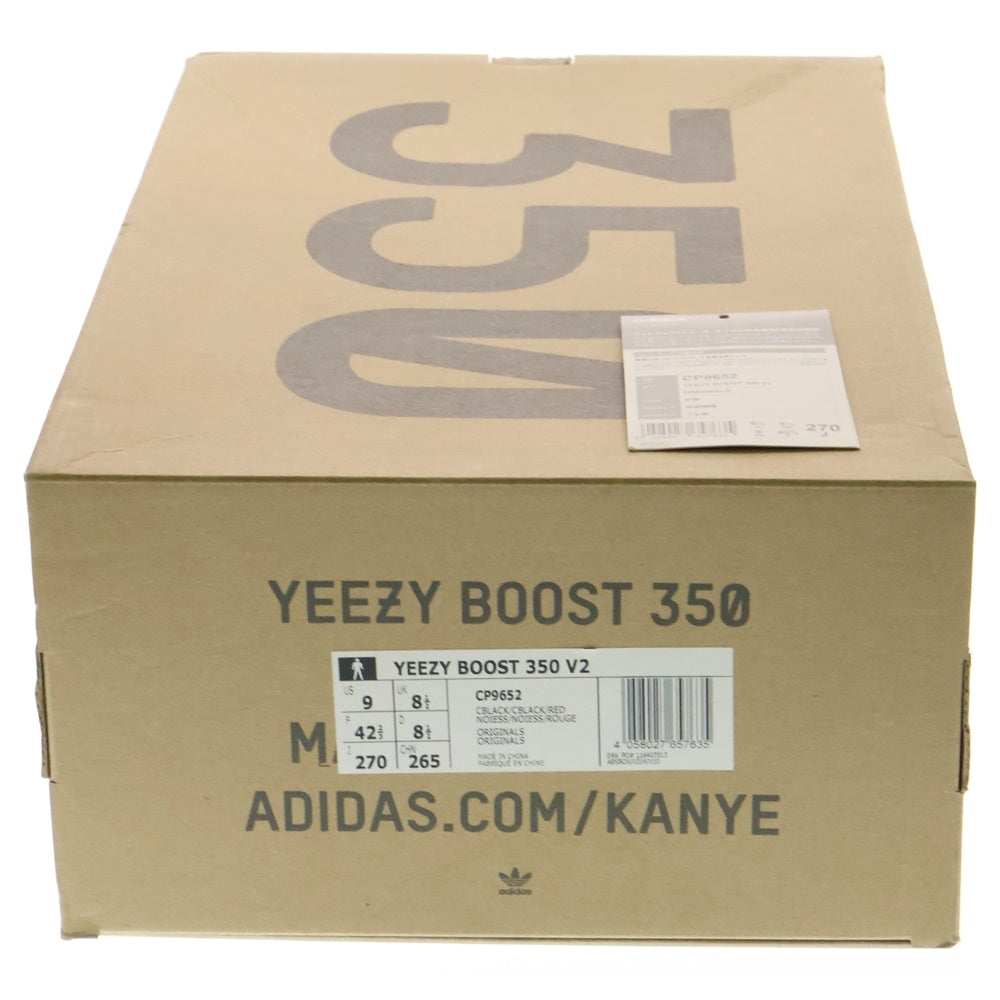 adidas(アディダス) YEEZY BOOST 350 V2 CORE BLACK CP9652 イージーブースト ローカットスニーカー ブラック US9/27cm