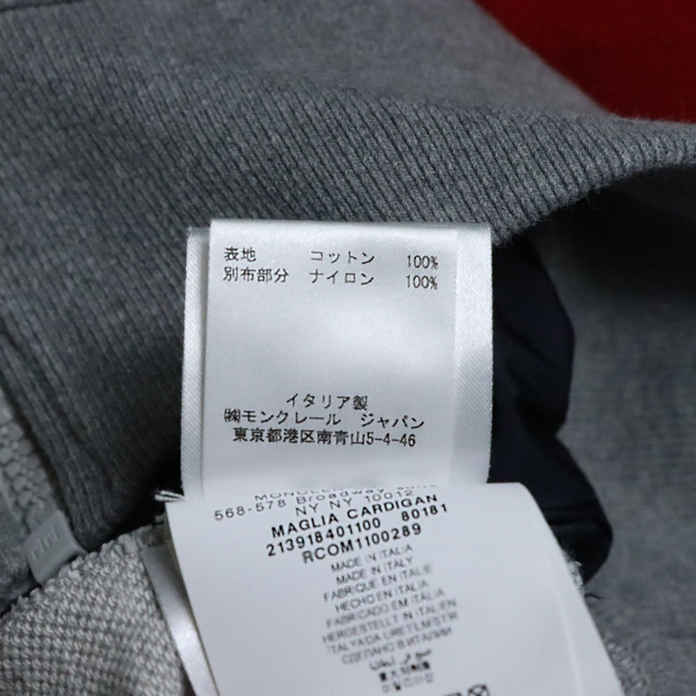 MONCLER GAMME BLEU(モンクレール・ガム・ブルー) MAGLIA CARDIGAN 213918401100 トリコロール切り替えジップアップパーカー グレー