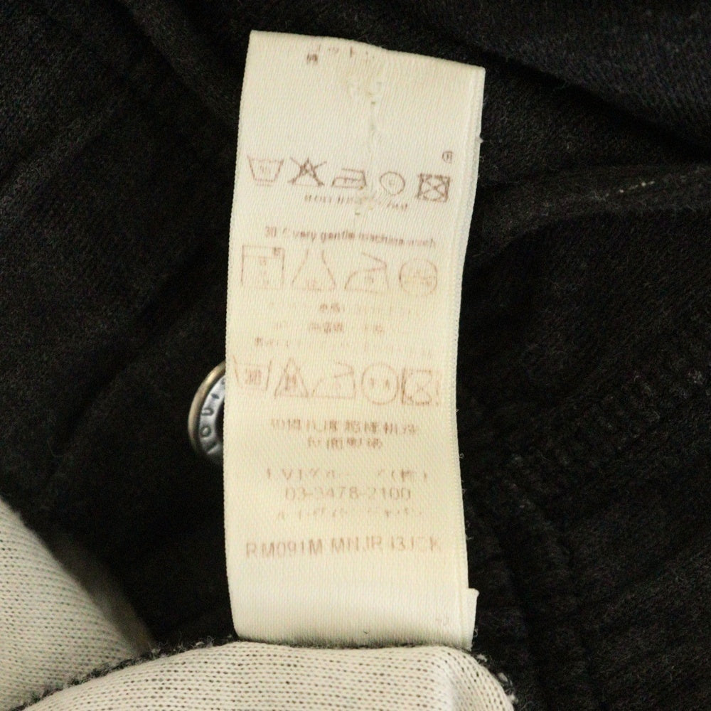 LOUIS VUITTON(ルイヴィトン) LVロゴスウェットパンツ RM091M MN JR41JCK グレー