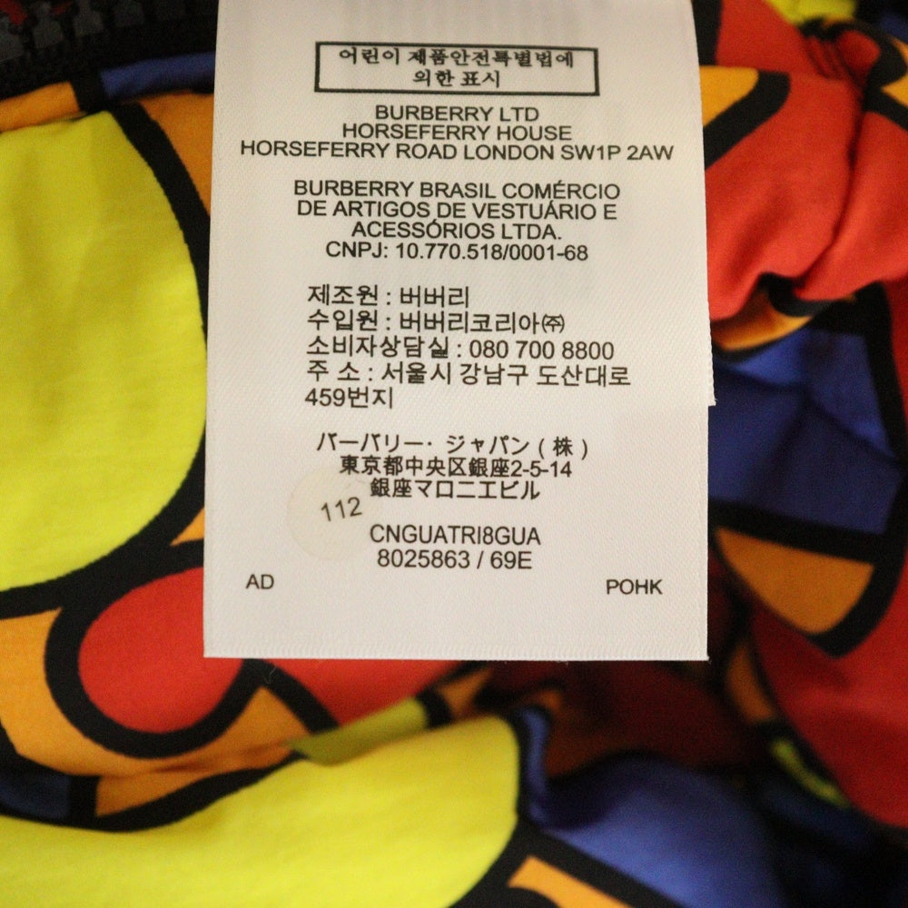 BURBERRY(バーバリー) 総柄TBモノグラムロゴダウンジャケット 8025863 マルチ