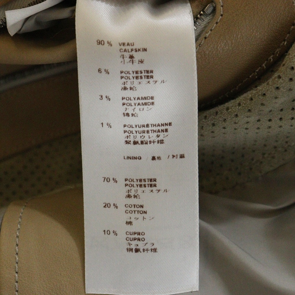 LOUIS VUITTON(ルイヴィトン) カウレザーパンチングジップジャケット RM111M MS1 MSLJ04KJO ベージュ