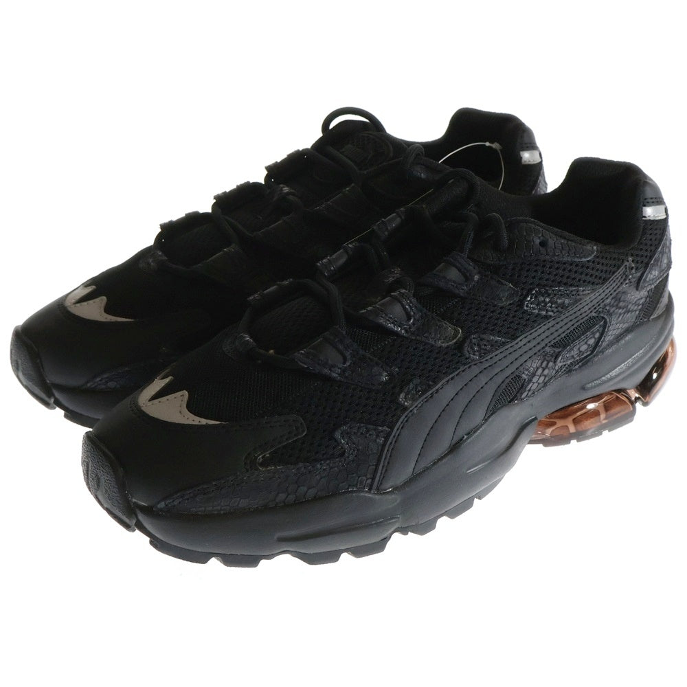 PUMA(プーマ) CELL ALIEN ANIMAL KINGDOM 372018-02 アニマルキングダム ローカットスニーカー US11/29.0cm ブラック