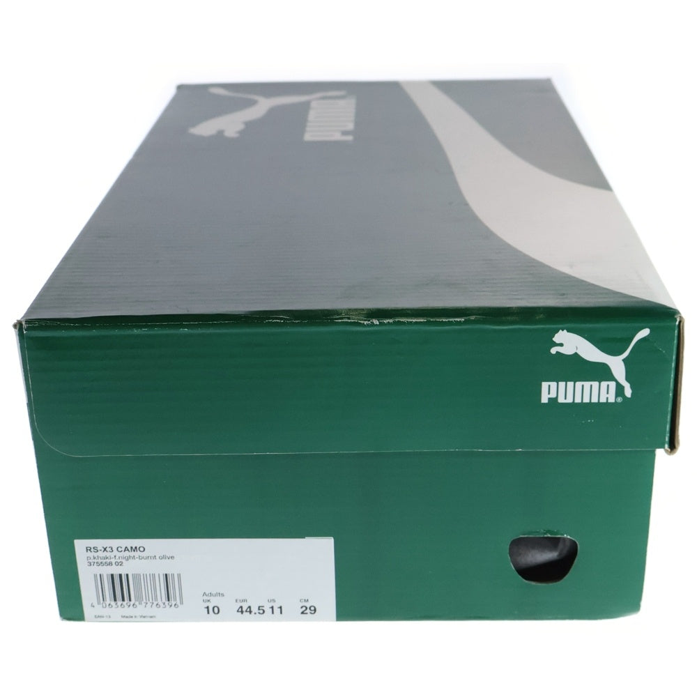 PUMA(プーマ) RS-X3 CAMO 375558-02 ローカットスニーカー US11/29.0cm マルチ