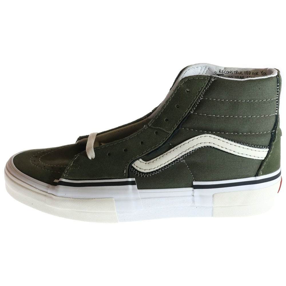 VANS(ヴァンズ) Sk8-Hi VN0005UKOLO スケート ハイカットスニーカー US11/29.0cm カーキ