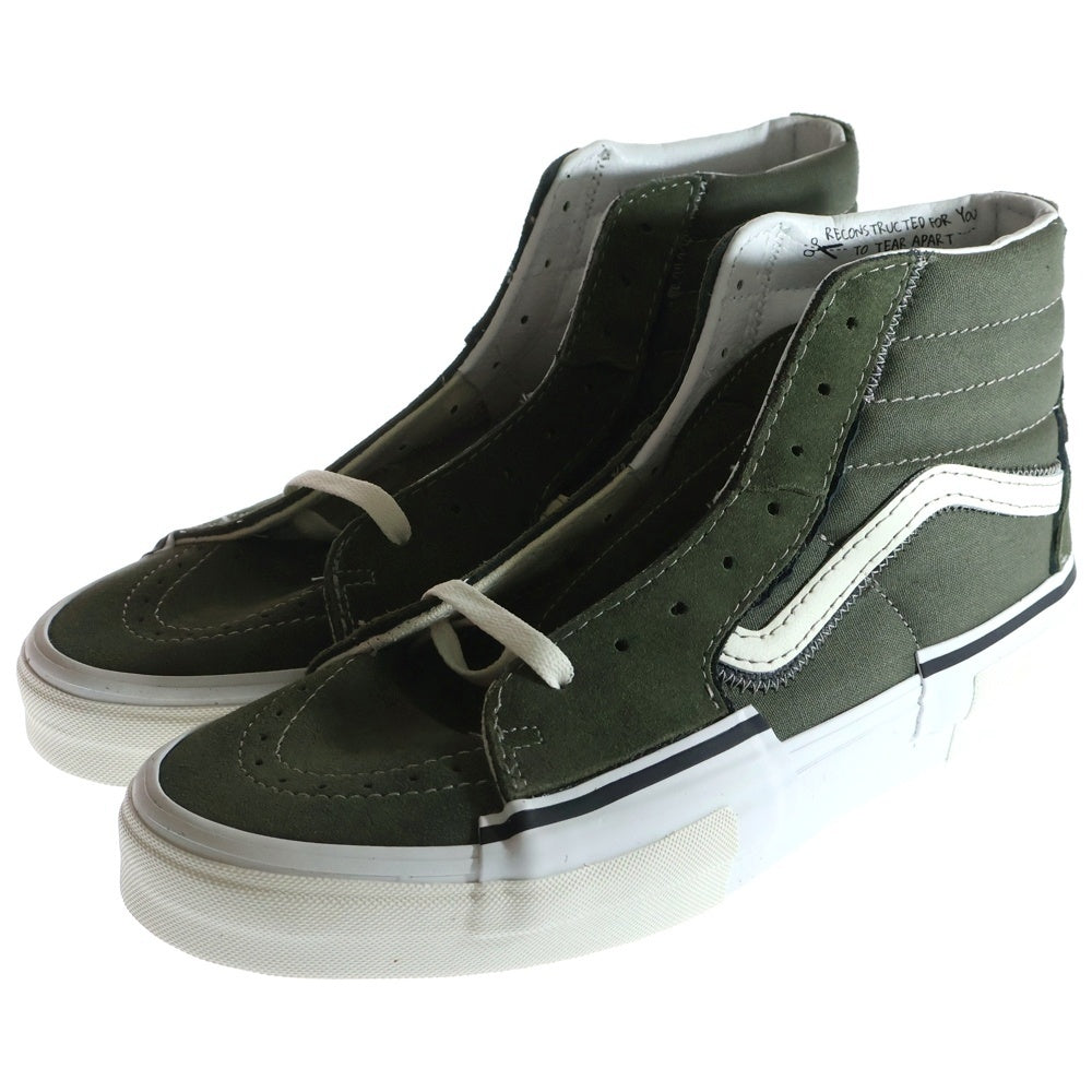 VANS(ヴァンズ) Sk8-Hi VN0005UKOLO スケート ハイカットスニーカー US11/29.0cm カーキ