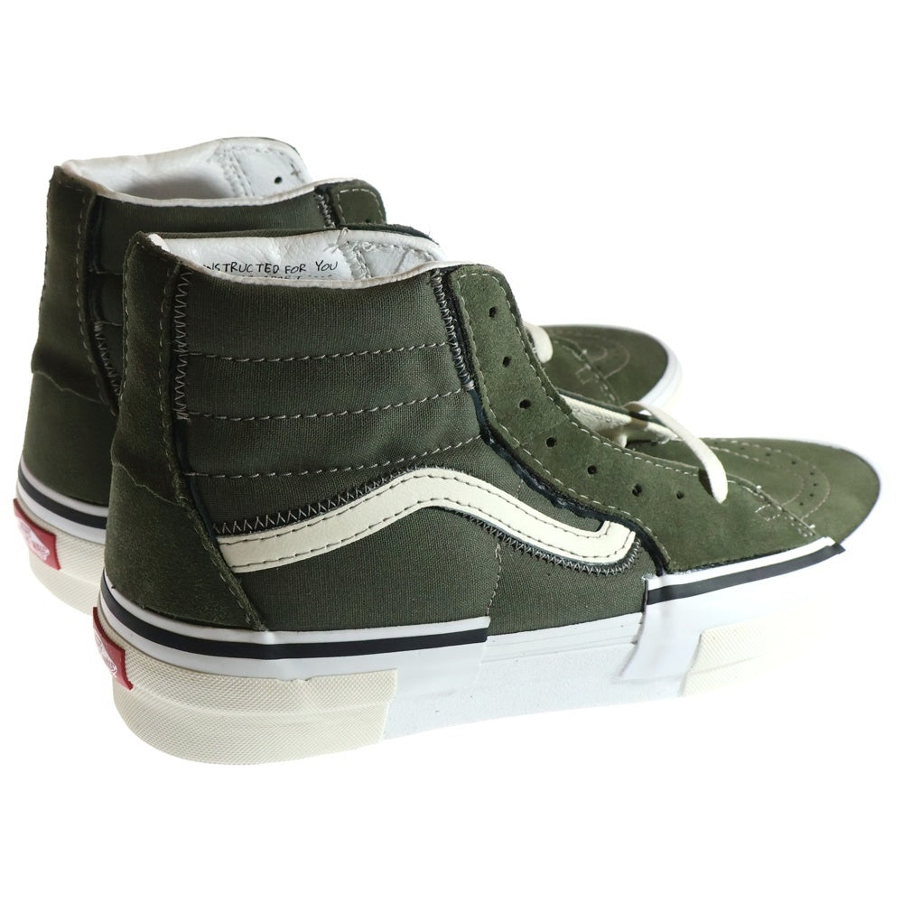 VANS(ヴァンズ) Sk8-Hi VN0005UKOLO スケート ハイカットスニーカー US11/29.0cm カーキ