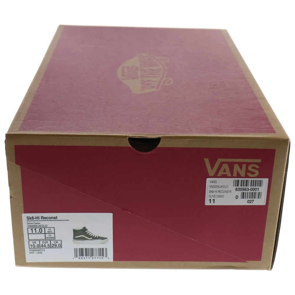 VANS(ヴァンズ) Sk8-Hi VN0005UKOLO スケート ハイカットスニーカー US11/29.0cm カーキ