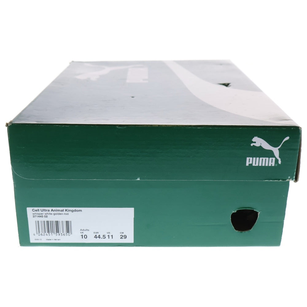 PUMA(プーマ) CELL ALIEN ANIMAL KINGDOM 371445-02 アニマルキングダム ローカットスニーカー US11/29.0cm ベージュ