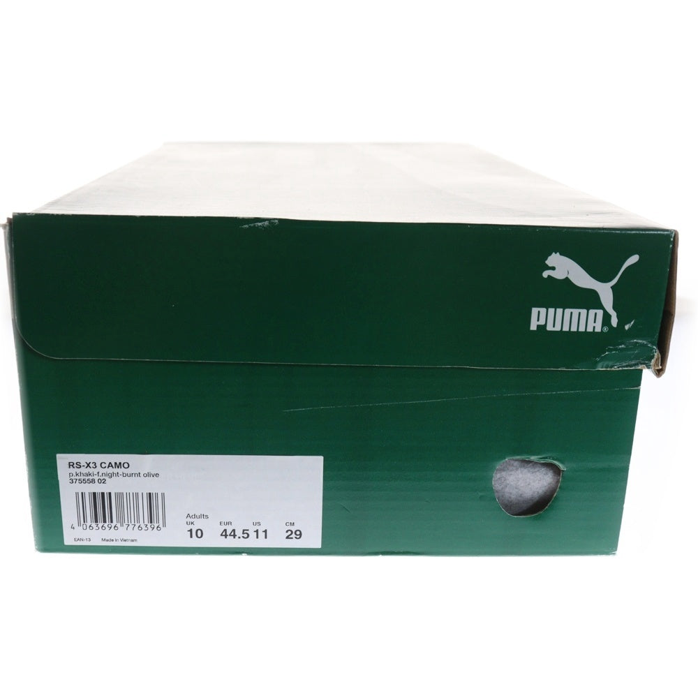 PUMA(プーマ) RS-X3 CAMO 375558-02 ローカットスニーカー US11/29.0cm グリーン