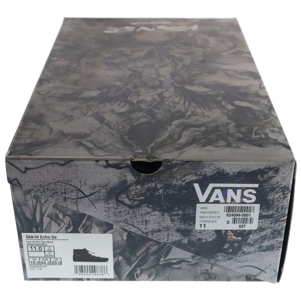 VANS(ヴァンズ) Sk8-Hi VN0A7Q5OBLK スケート ハイカットスニーカー US11/29.0cm ブラック