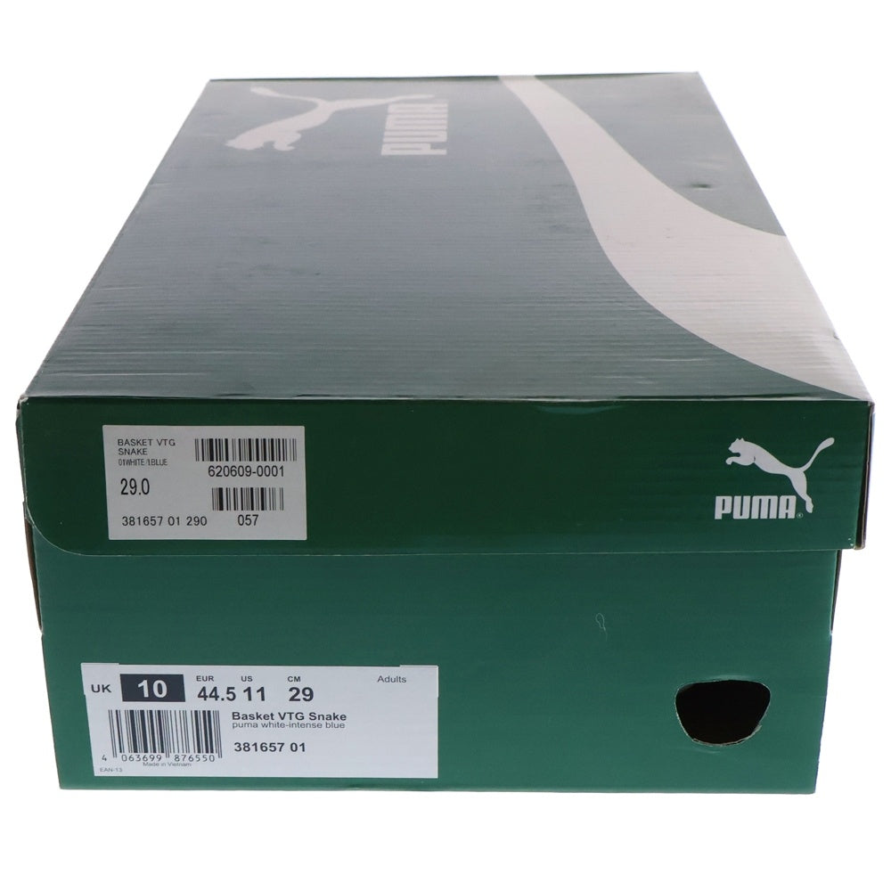 PUMA(プーマ) BASKET VTG SNAKE 381657-01 バスケット ローカットスニーカー US11/29.0cm ホワイト