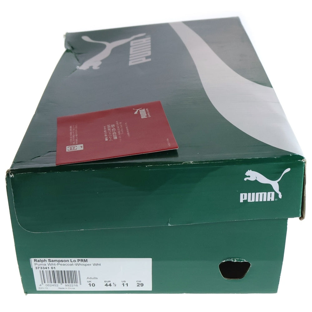 PUMA(プーマ) RALPH SAMPSON 373341-01 ラルフサンプソン ローカットスニーカー US11/29.0cm ホワイト