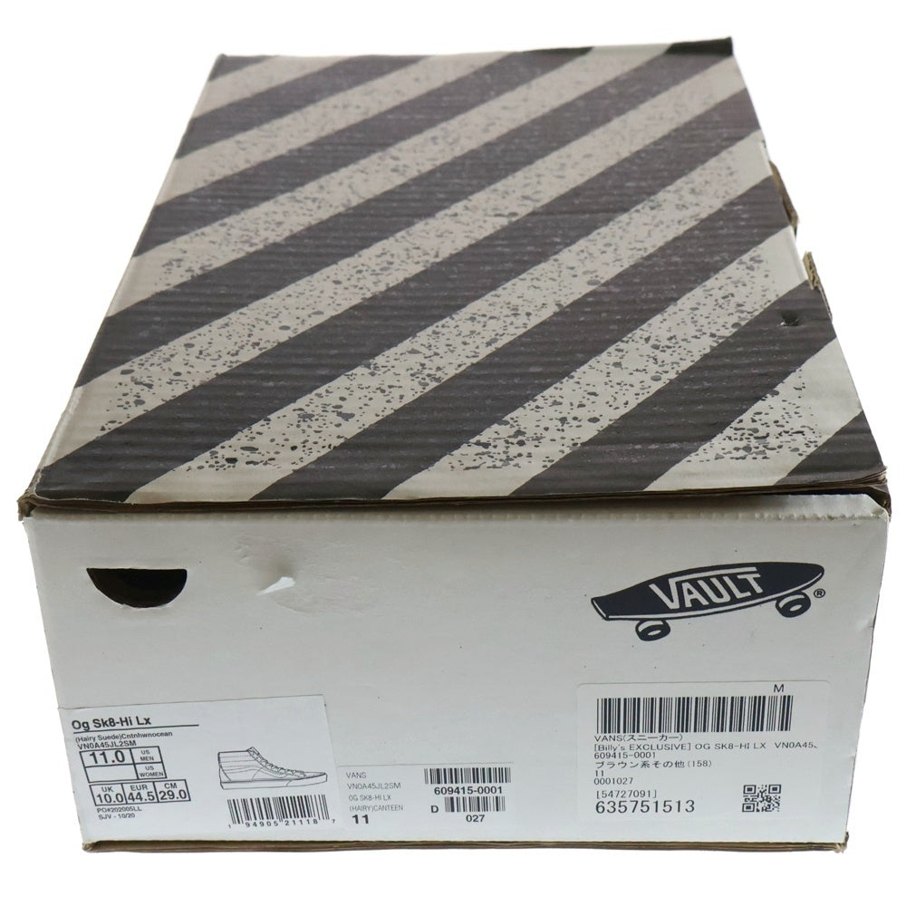 VANS(ヴァンズ) Sk8-Hi VN0A45JL2SM ハイカットスニーカー US11/29.0cm カーキ