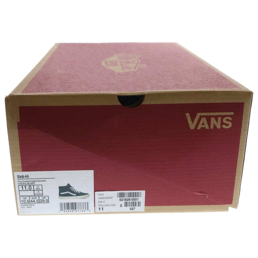 VANS(ヴァンズ) Sk8-Hi VN0A5JMJ94T ハイカットスニーカー US11/29.0cm グリーン