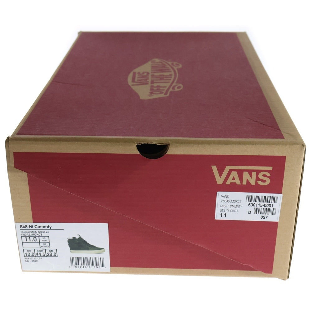 VANS(ヴァンズ) Sk8-Hi VN0A5JMOKCZ ハイカットスニーカー US11/29.0cm カーキ