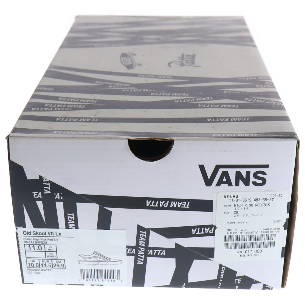 VANS(ヴァンズ) ×Patta Old Skool Vlt Lx パタ オールドスクール VN0A4BVF5X8 ローカットスニーカー US11/29.0cm レッド