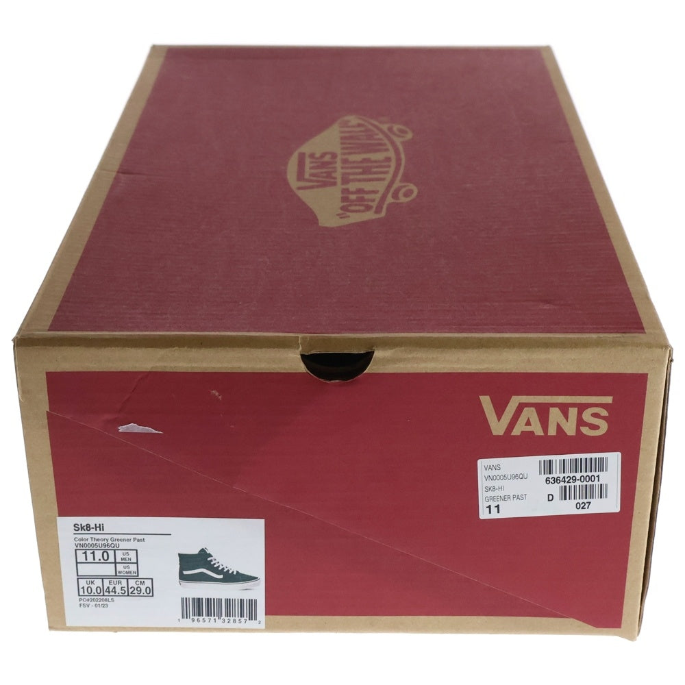 VANS(ヴァンズ) Sk8-Hi VN0005U96QU ハイカットスニーカー US11/29.0cm グリーン