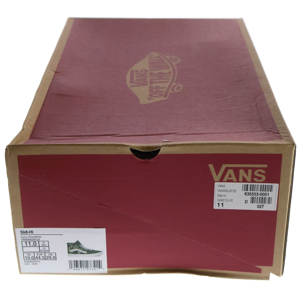 VANS(ヴァンズ) Sk8-Hi VN0005U9Y33 ハイカットスニーカー US11/29.0cm グリーン