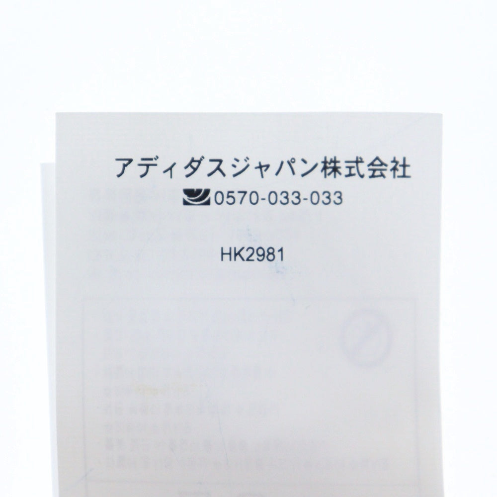 Reebok(リーボック) メッシュタンクトップ HK2981 マルチ