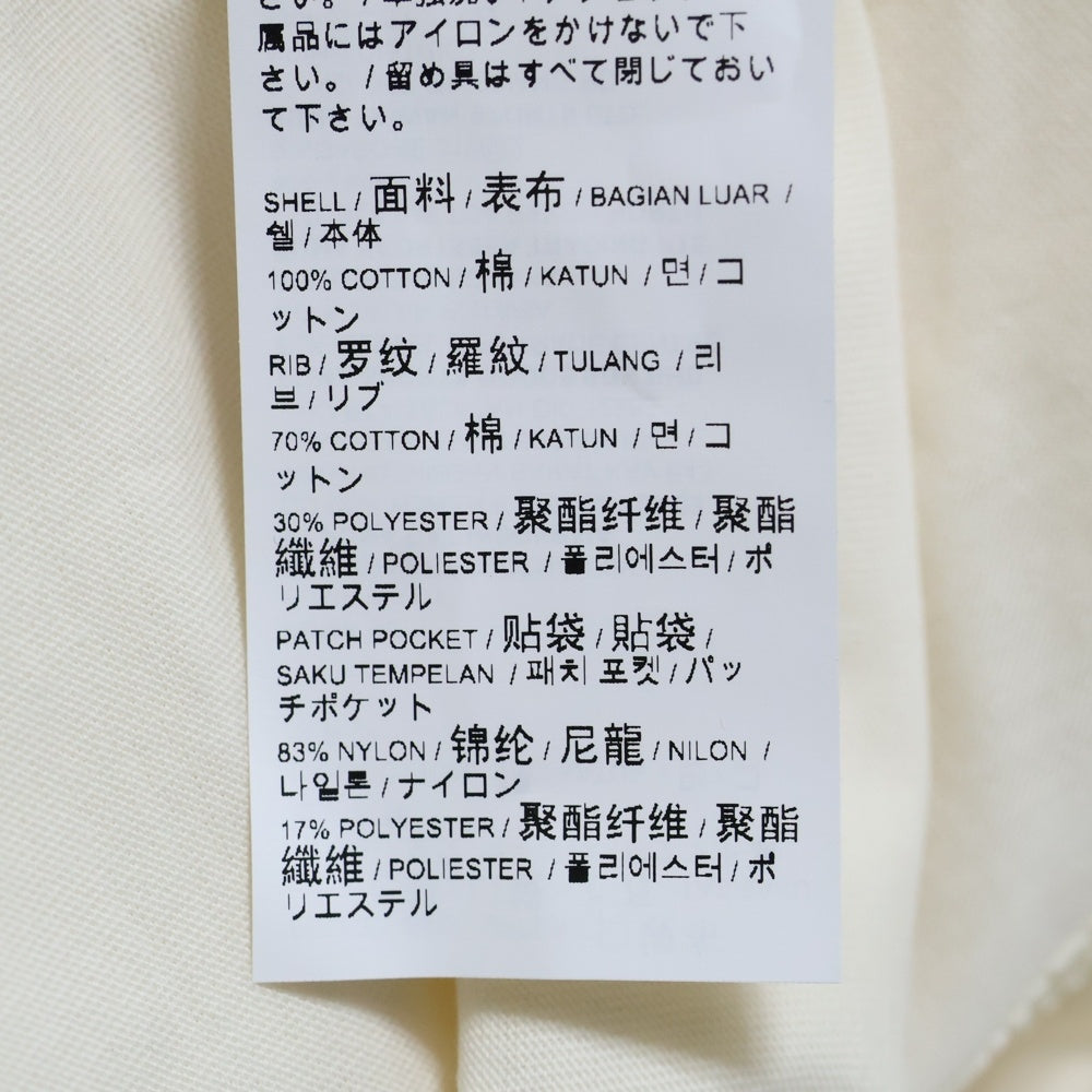 PUMA(プーマ) フロントロゴ半袖Tシャツ 538070-99 アイボリー