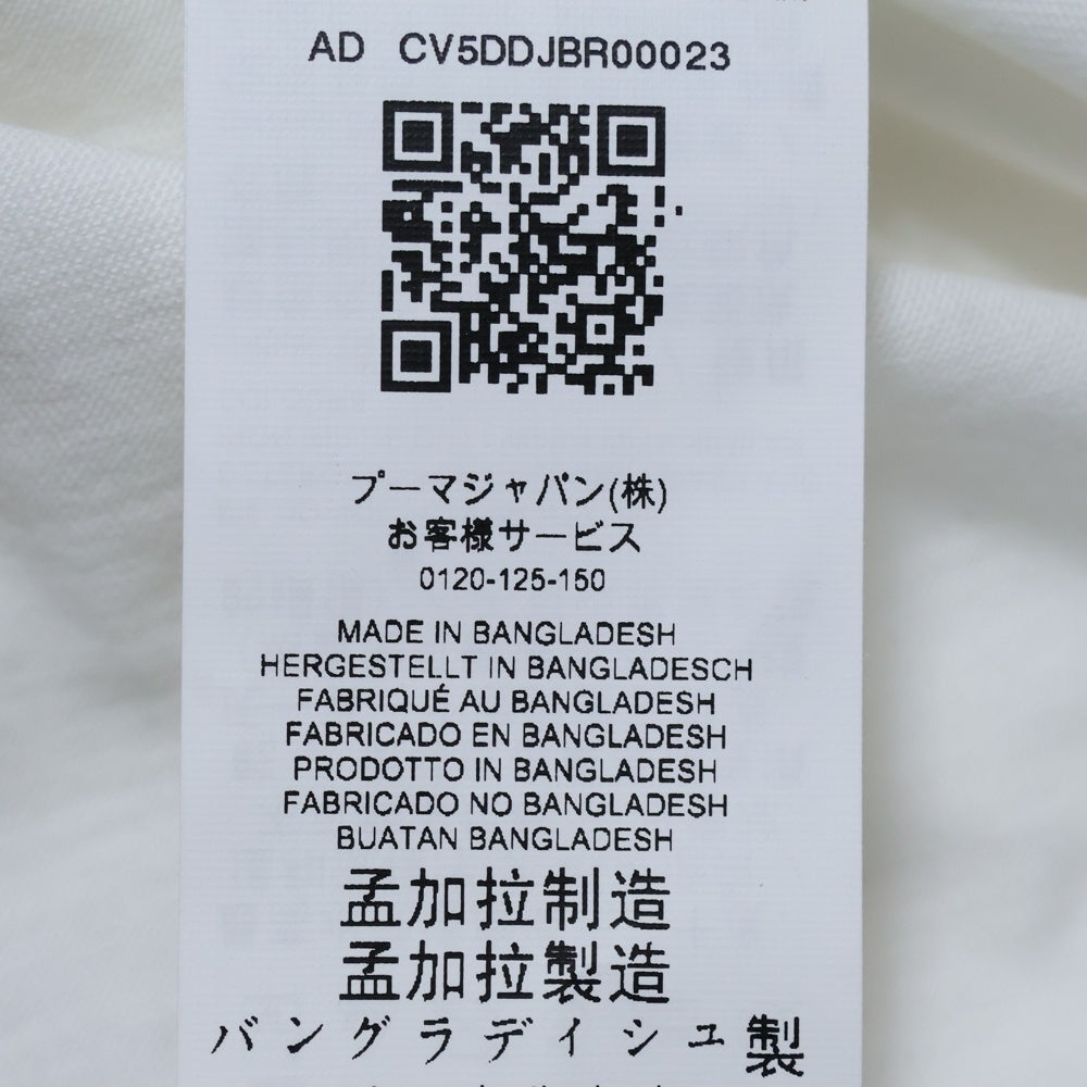 PUMA(プーマ) フロントプリント半袖Tシャツ 533623-02 ホワイト