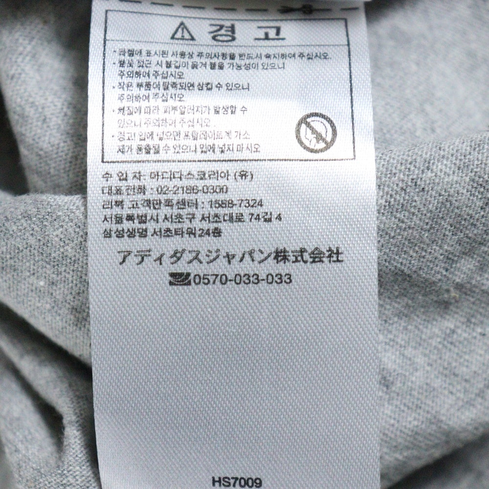 Reebok(リーボック) フロントプリント半袖Tシャツ HS7009 グレー