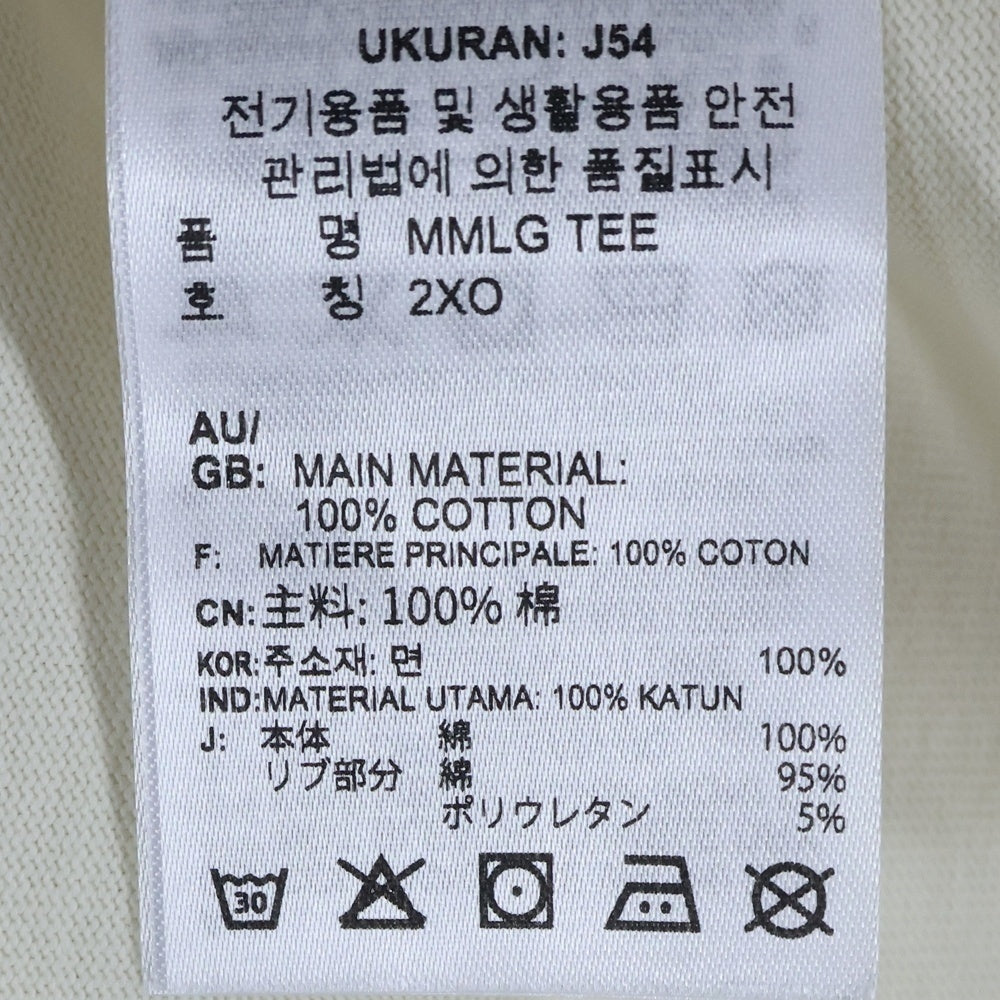 Reebok(リーボック) フロントプリント長袖Tシャツ HA7172 アイボリー