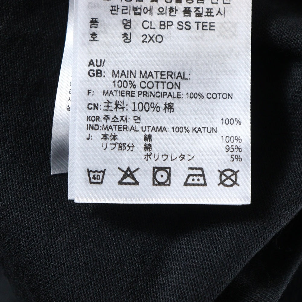 Reebok(リーボック) フロントロゴ半袖Tシャツ HE9592 ブラック