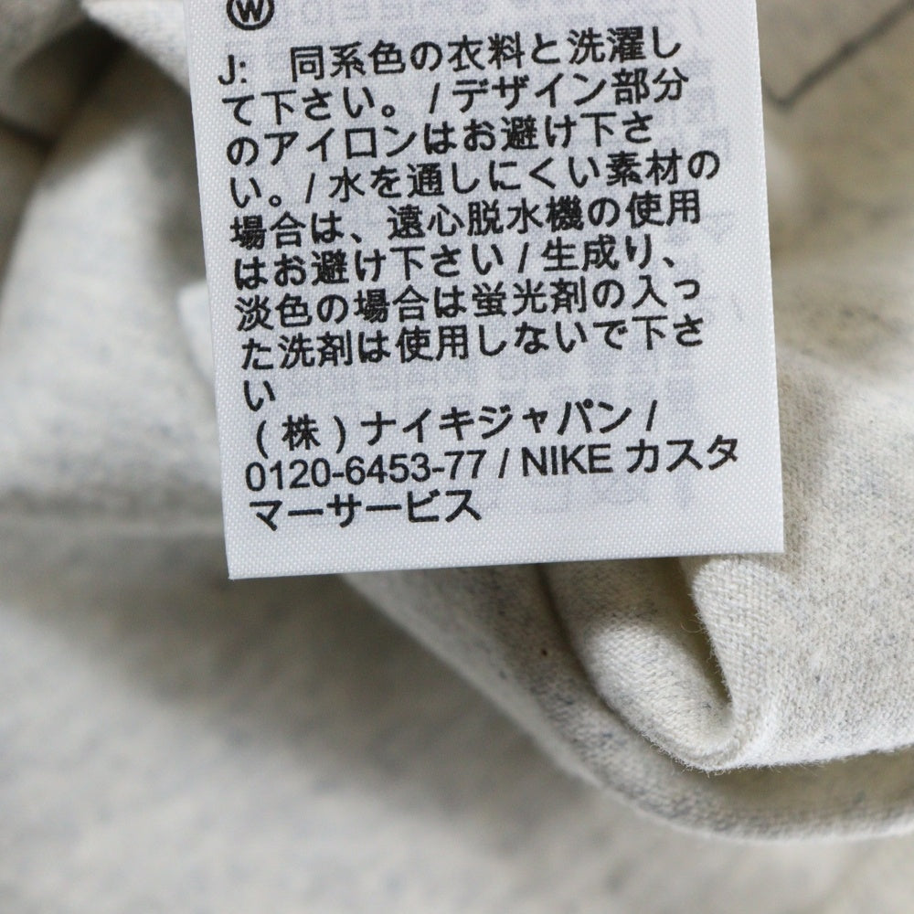 NIKE(ナイキ) フロントプリント半袖Tシャツ DM3103-063 ベージュ