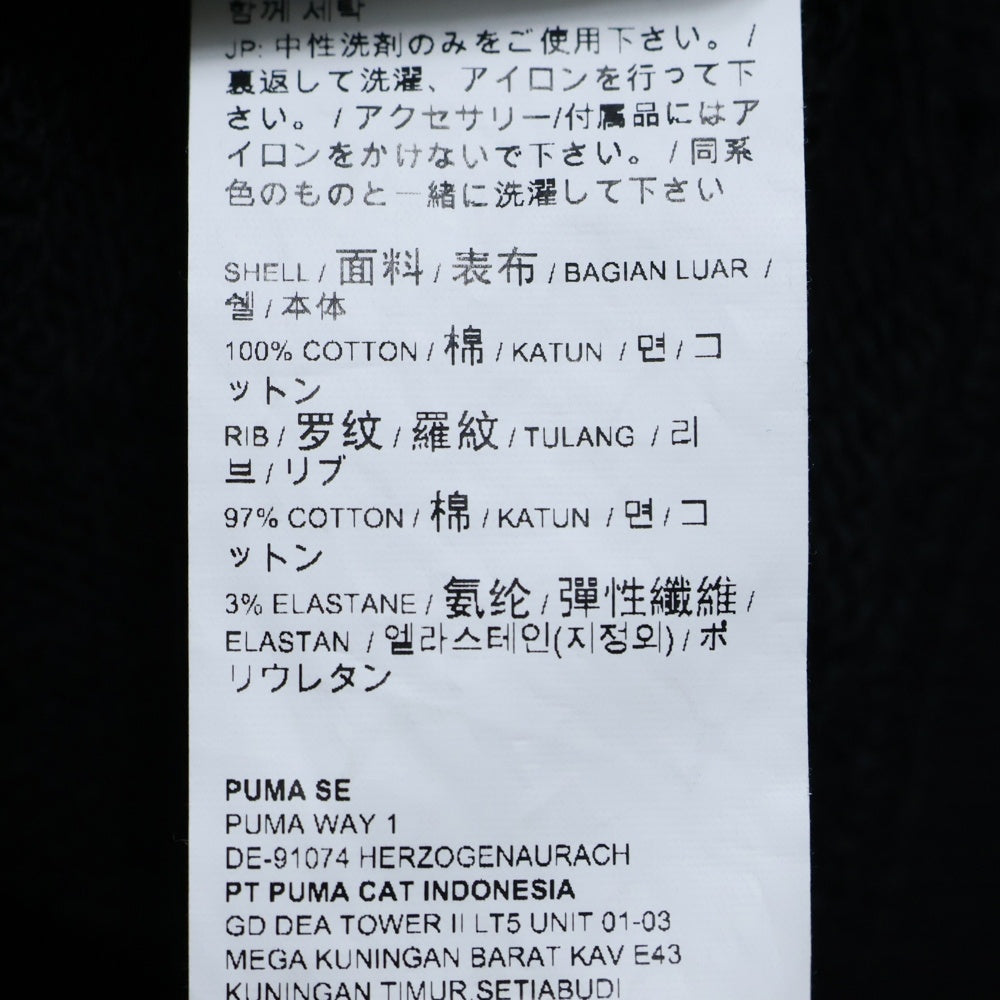 PUMA(プーマ) フロント刺繍クルーネックスウェットトレーナー 598272-01 ブラック
