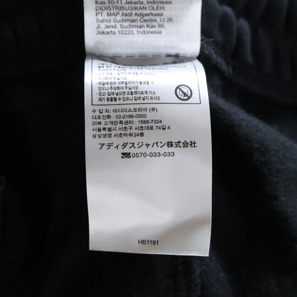 Reebok(リーボック) スウェットパンツ HB1191 ブラック