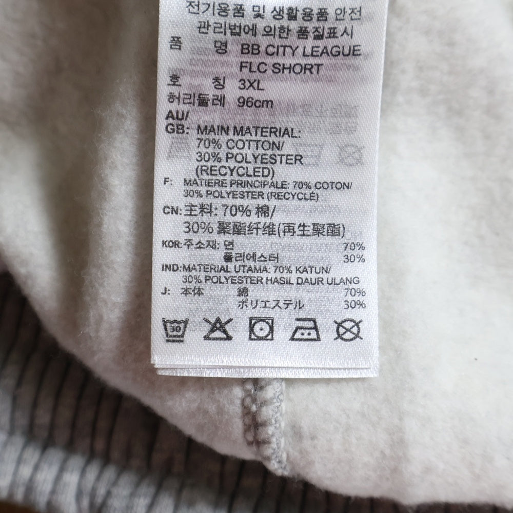 Reebok(リーボック) スウェットパンツ HS7006 グレー