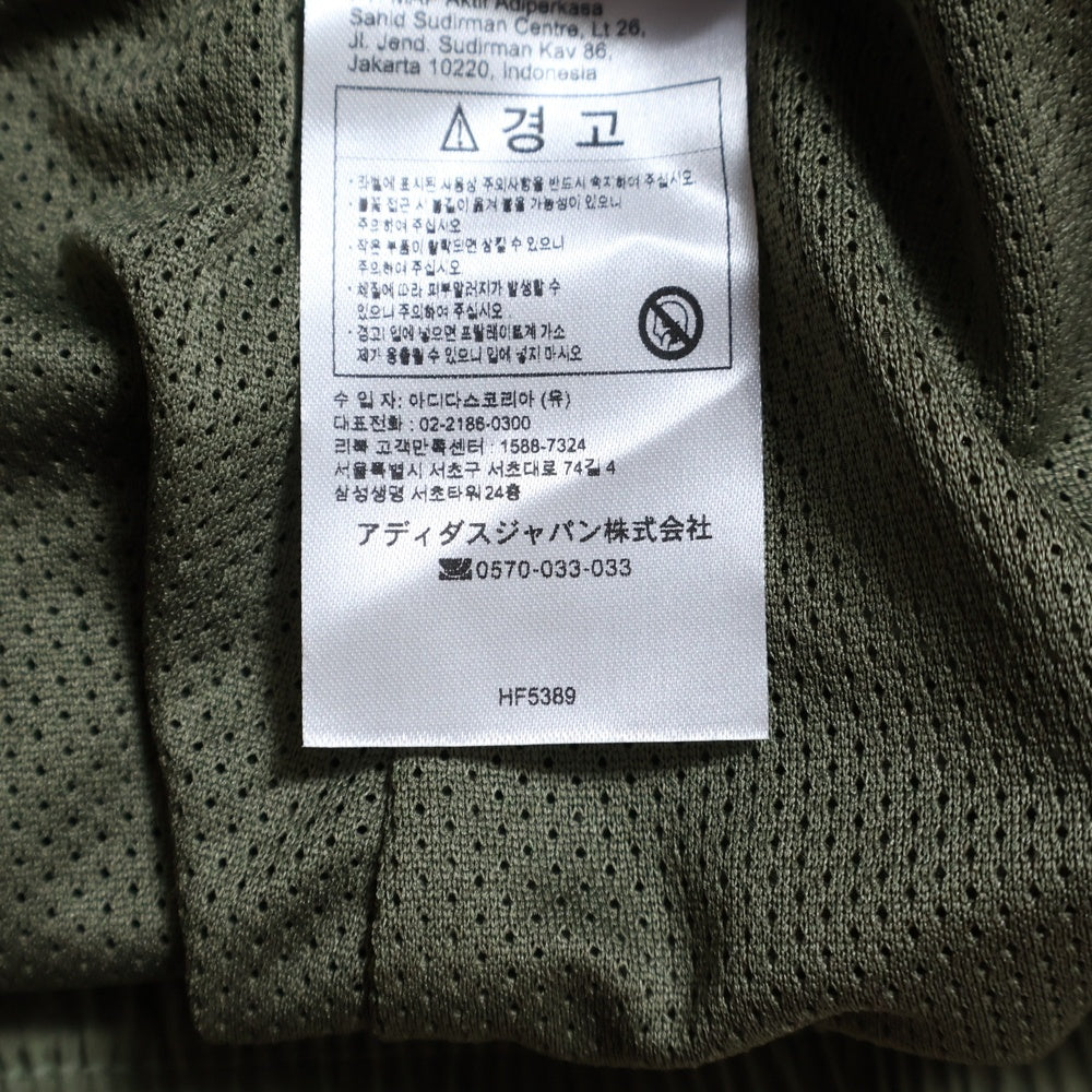 Reebok(リーボック) ナイロントラックパンツ HF5389 グリーン