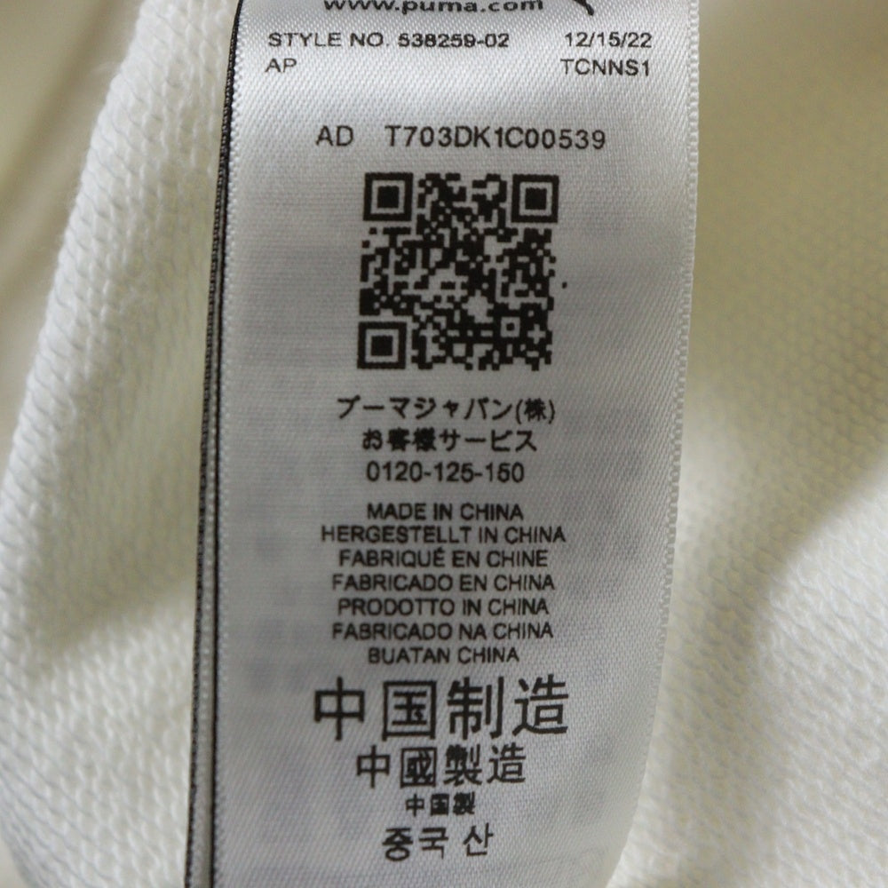 PUMA(プーマ) フロント刺繍プルオーバーパーカー 538259-02 ホワイト