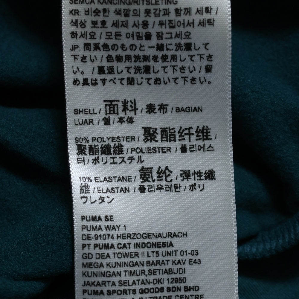 PUMA(プーマ) クルーネックスウェットトレーナー 671872-24 グリーン