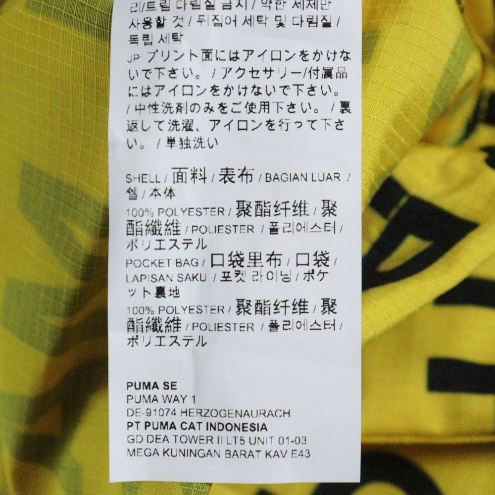 PUMA(プーマ) フード付きジャケット 596660-02 ブラック/イエロー